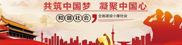新时代（经典）艺术家----李强