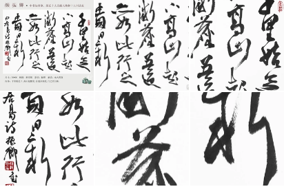  颜振卿