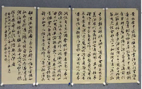 董照乾的书法作品