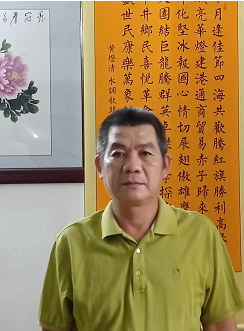 黄灯清：水调歌头.国庆颂（十三首）