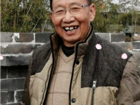 中国共产党百年华诞有感