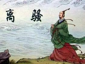 《金诗万首》有关端午节一组诗词曲：