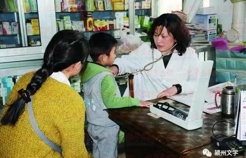 马师娘与洄溜集
