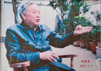 “小医”也精诚 ——记王玉峰诊所(随笔）