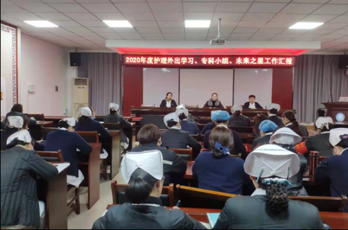 不负韶华 砥砺前行