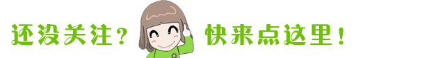 服用益生菌后出现这些反应?好事，益生菌正在发生作用!