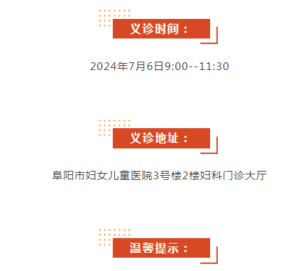 微信图片_20240704145735.png