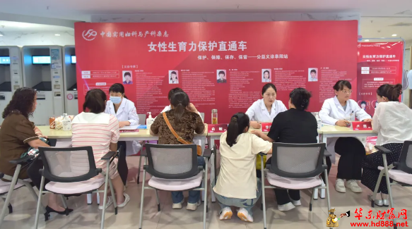 微信图片_20240709060939.png
