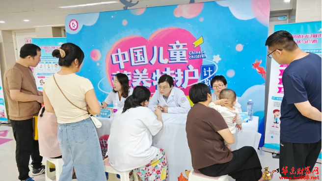 微信图片_20240709061051.png