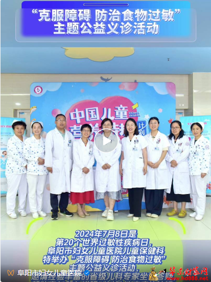 微信图片_20240709061218.png