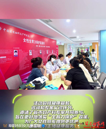 微信图片_20240709061315.png