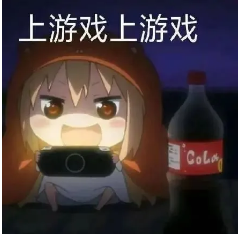 我才17岁！怎么面瘫了！”元凶竟是…