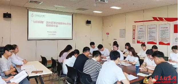 阜阳师范大学四水思源志愿服务队赴阜阳市妇女儿童医院开展座谈交流活动