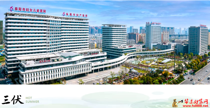 为什么他们都说夏季是刮痧的好时节？