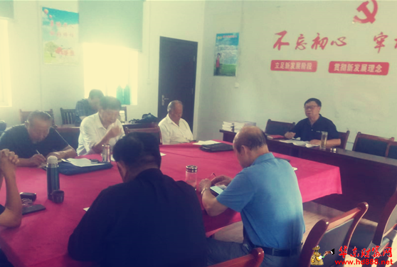 颍东区老年协会 学习贯彻二十届三中全会精神  部署下半年工作