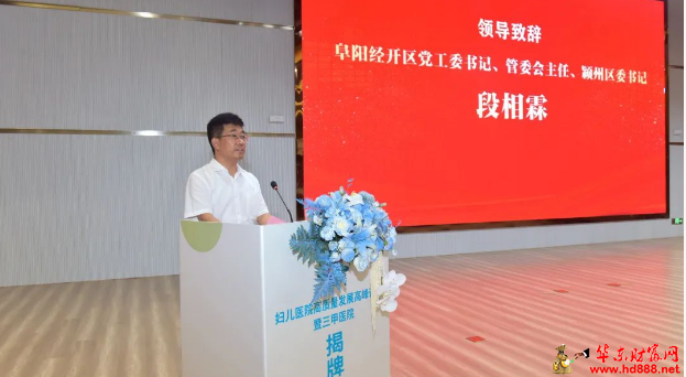 微信图片_20240728084354.png