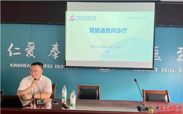 微信图片_20240730070452.png