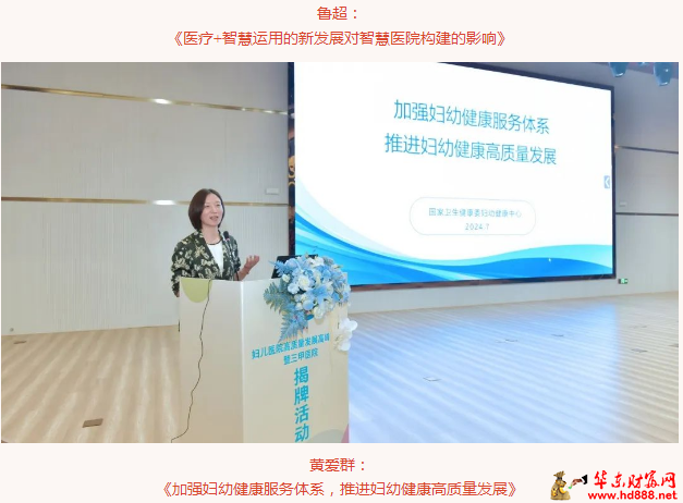 微信图片_20240802173340.png