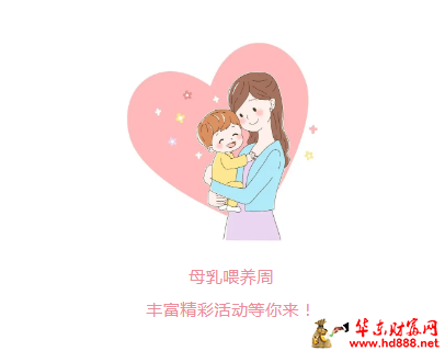 微信图片_20240803111440.png