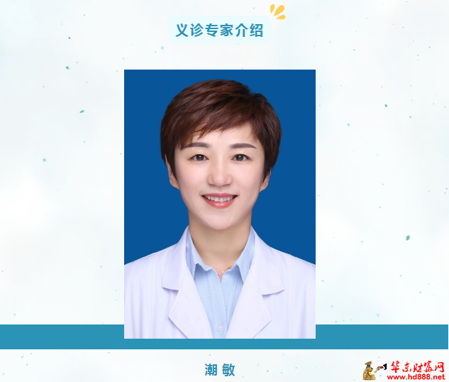 微信图片_20240816074251.png