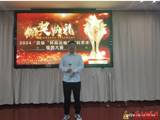 微信图片_20240822094052.png