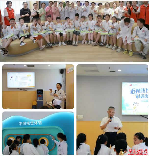 微信图片_20240822095117.png