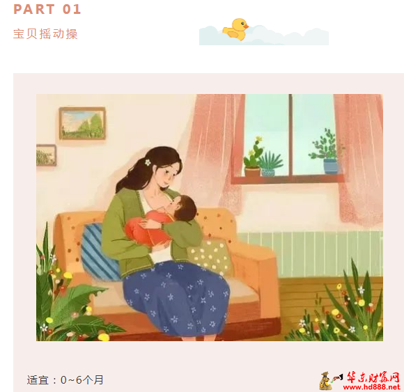 微信图片_20240830180711.png