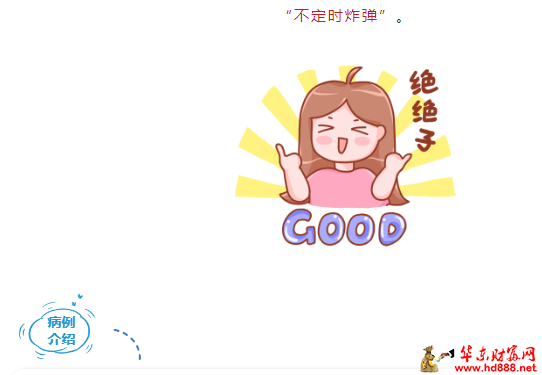 七旬老人腹部藏“不定时炸弹”，血管外科团队毫厘间微创精准拆除！