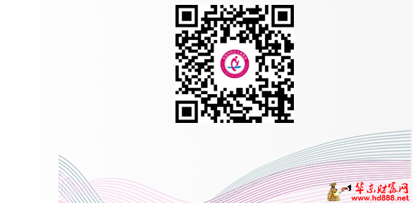 关于举办市级继教项目《乳腺筛查与规范化治疗》学习班的通知