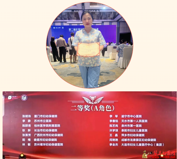 微信图片_20240909122217.png