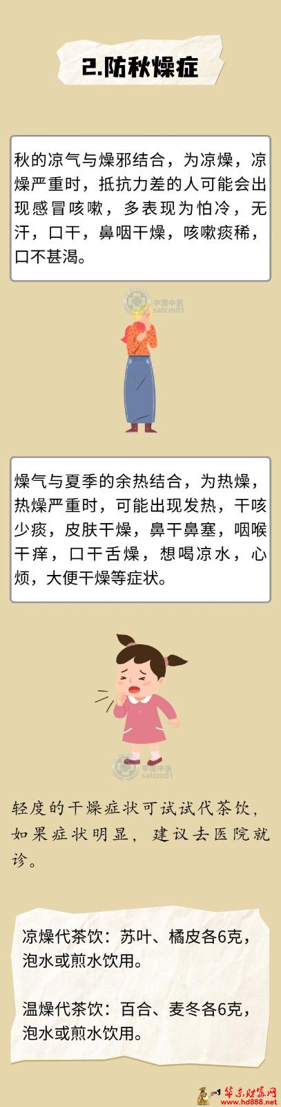 微信图片_20240912124755.jpg
