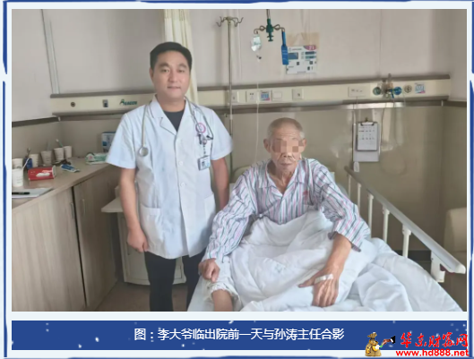 微信图片_20240919110523.png
