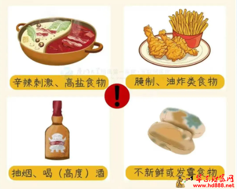 微信图片_20240919110633.png