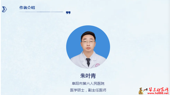 微信图片_20240919110907.png
