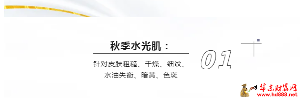 微信图片_20240927091653.png
