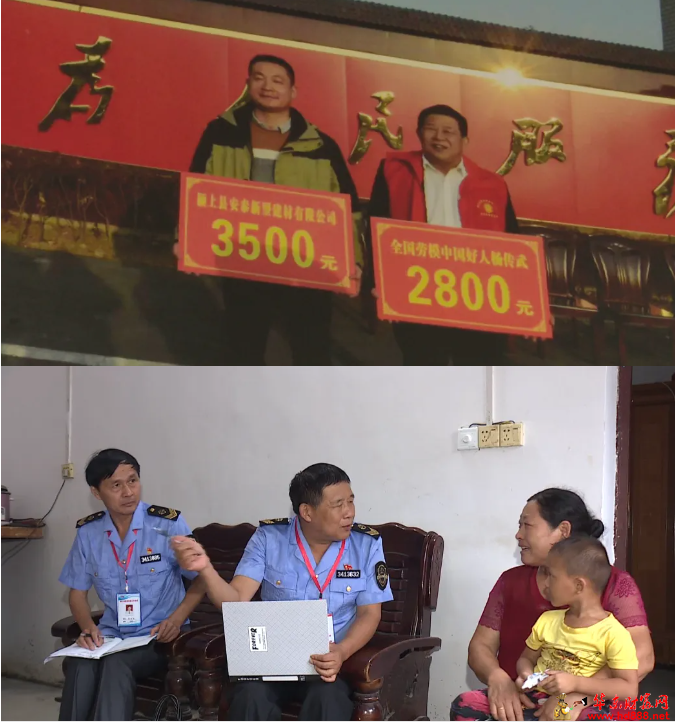 微信图片_20240928082302.png