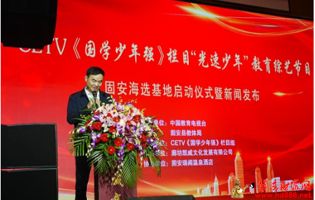 微信图片_20240930140136.png