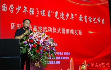微信图片_20240930140141.png