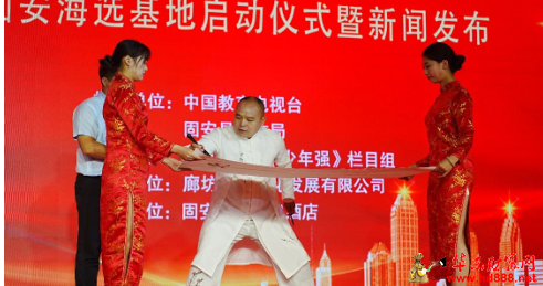 微信图片_20240930140325.png