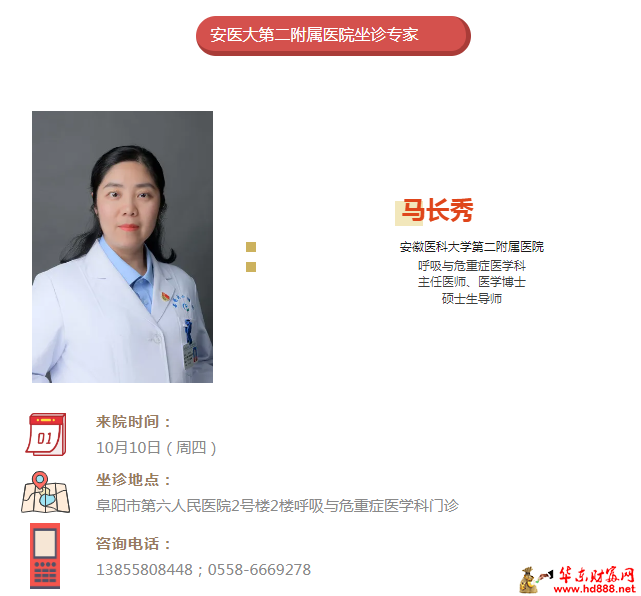 微信图片_20241008101842.png
