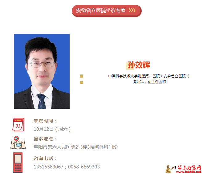 微信图片_20241008102014.png