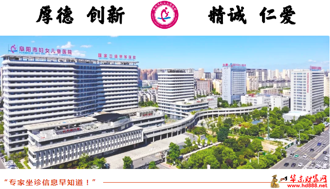 家门口看名医：10月14日-10月20日，专家来院坐诊信息请查收~
