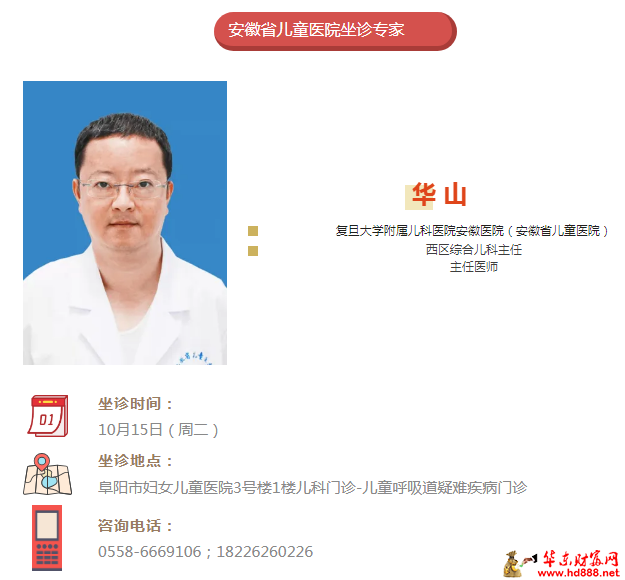 微信图片_20241012205459.png