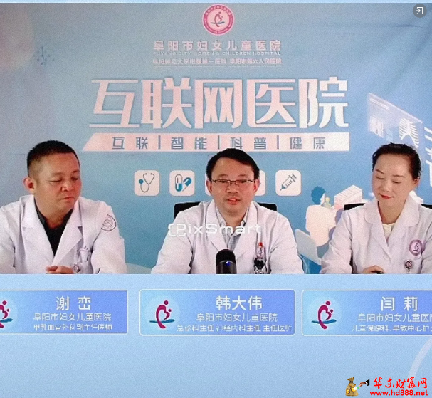 微信图片_20241014190544.png