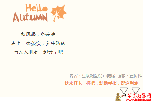 微信图片_20241018154406.png