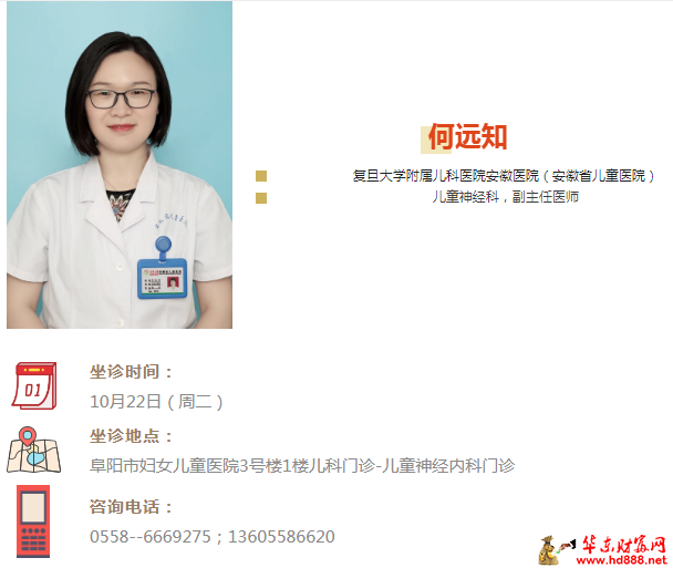 微信图片_20241020165010.png