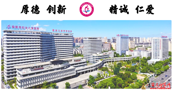 10月29日，安徽省儿童医院儿童呼吸内科主任医师华山来院坐诊