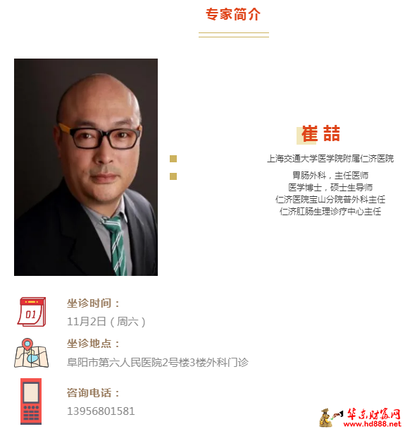 微信图片_20241029185004.png