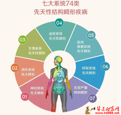 微信图片_20241031181230.png