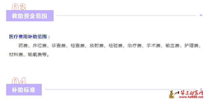 微信图片_20241031181313.png